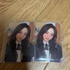 TWICE ツウィトレカ　2枚セット