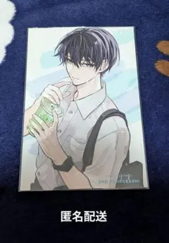 天空橋翔 ポストカード 80枚セット Amazon.co.jp: 東京エイリアンズ 9巻 コミック購入特典 ポストカード