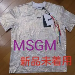 MSGM ゴールドメタリック　Tシャツのサムネイル