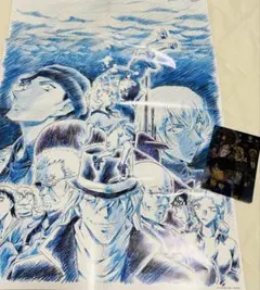 2026年最新】黒鉄の魚影 ポスターの人気アイテム - メルカリ