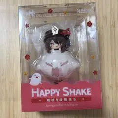 激レア！希少！！パラダイスキス＊ハッピーベリー＊フィギュア＊矢沢