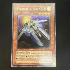 2026年最新】ビクトリー・バイパーXX03の人気アイテム - メルカリ