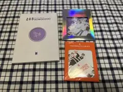 BTS ポストカード　ステッカー