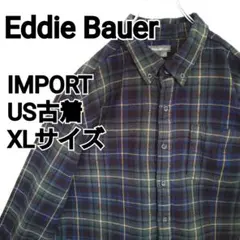 古着 エディバウアー チェック長袖ネルシャツ グリーンビッグシルエット ゆるダボ