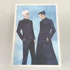 呪術廻戦 懐玉・玉折 初回生産限定版 全2巻セット(全巻収納BOX付き)