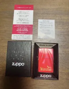 zippo ウィンストン キャビン 両面デザイン 2024年製 - メルカリ
