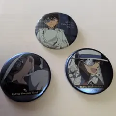 미사용 コナン ジュエリー缶バッジ プラザ 怪盗キッド 黒羽快斗 3点セット