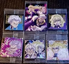 HUNTER×HUNTERウエハース　ゼノ　シルバ　６枚セット　イタジャガ