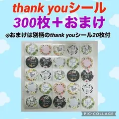 timelesz☆ハンドメイド缶バッチ - メルカリ