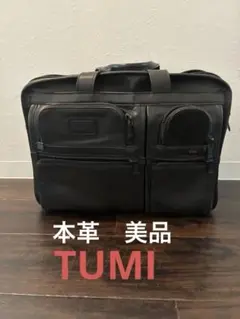 2026年最新】tumi 96160の人気アイテム - メルカリ