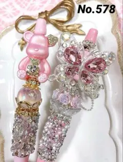 ♥️カスタムボールペン 2本set♥️