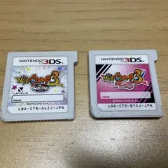 ニンテンドー3DS 妖怪ウォッチ3 スキヤキ　テンプラ