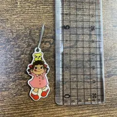 匿名配送 不二家ペコちゃん 50周年記念 キーホルダー