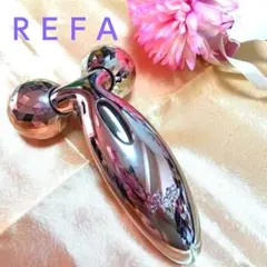 新品 ReFa リファ 4カラット 美顔器 ローラー コロコロ 防水 インバス