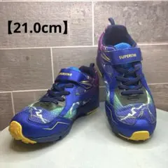 【21.0cm】moonstar superstar バネのチカラ