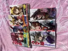 ウマ娘・シンデレラグレイ 全7巻セット