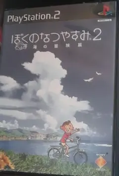 Item thumbnail for item 52f0248b-106e-4ae7-a0e9-a4611c6433a0