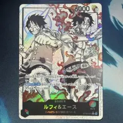 ワンピースカードリーダーパラレル ルフィ＆エース♡レア♡週末割引 2026年最新】ルフィ リーダー パラレルの人気アイテム - メルカリ