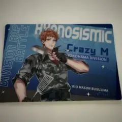 ヒプマイ 中国限定 理鶯 ポラロイド PETキラ箔カード