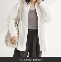 Green Parks UVカットシャツのサムネイル