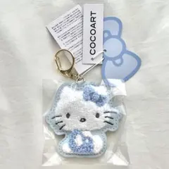 サンリオ　ハローキティ　サガラ刺繍キーホルダー 座り（みずいろ）　COCOART