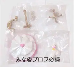 カードキャプターさくら カプセルトルソー さくらカード編