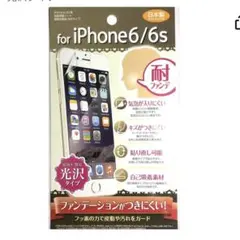 Item thumbnail for item f89b8884-2834-4a2d-bcda-0153ffb9de1c