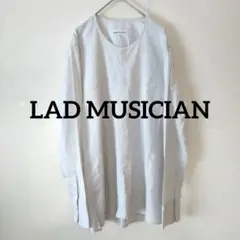 LAD MUSICIAN ラッドミュージシャン 長袖ノーカラーシャツ