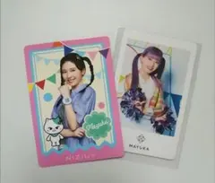 niziUマユカセット