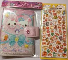 1点のみクーリアキャンディツインズ レフィル付バインダー＆シール　シール帳