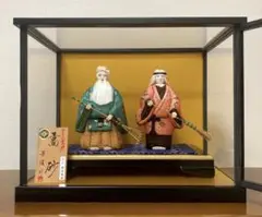 高砂人形（ケース付）