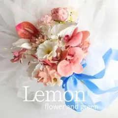 ウェディングブーケ　造花　前撮りブーケ　胡蝶蘭　バラ　くすみピンク　挙式　結婚式