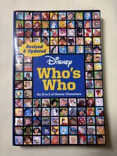 Disney Who's Who An A to Z of Characters