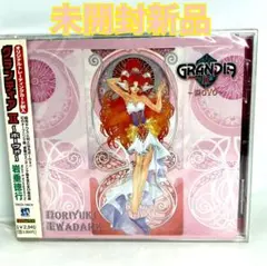 2026年最新】グランディア オリジナルサウンドトラックの人気アイテム 