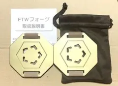 2026年最新】FTW gフォーグの人気アイテム - メルカリ