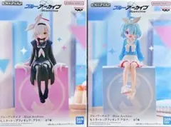 ブルアカ アロナ プラナ フィギュア 2種セット