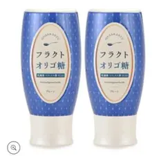 2026年最新】保阪流フラクトオリゴ糖の人気アイテム - メルカリ