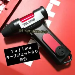 SPTA LD302 コードレス電動シングルアクションポリッシャー - メルカリ
