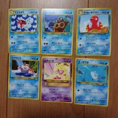 ポケモンカード アズマオウ トサキント ルージュラ ムチュール わるいオクタンのサムネイル