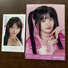 齊藤なぎさ/＝LOVE 1st写真集 ポストカード - メルカリ