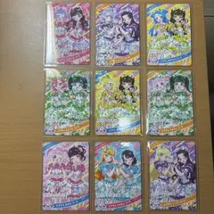 ひみつのアイプリ