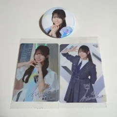 【匿名配送】日向坂46 蔵盛妃那乃 缶バッジ トレカ ローソン チョコクランチ