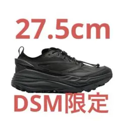 DSMG × HOKA Stinson One7 + 28.0cm - メルカリ