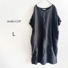 studio CLIP 麻混 リネン ワンピース 半袖 チャコール L 涼しい