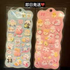 おしり ぷにぷにシール 2枚セット マシュマロ ぷにぷに もちもち 立体 3D