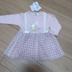 Item thumbnail for item 1ae25e25-04f8-4346-9c25-48cf2cc538a5