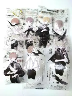 《素材整理セール》【A05】海外マステ　メンズ　(★250)