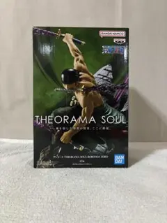 ワンピース THEORAMA SOUL ロロノア・ゾロ フィギュア