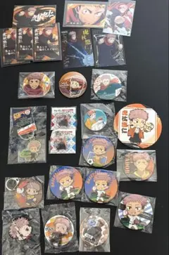 Item thumbnail for item 6cb4644f-9c53-4237-87a8-54fd69d34862