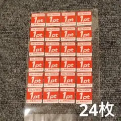 2026年最新】zorn ステッカーの人気アイテム - メルカリ